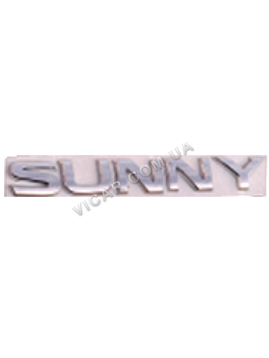 Эмблема-наклейка Sunny